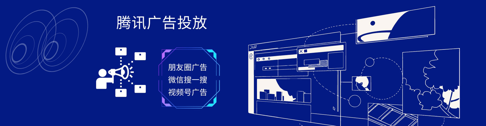 辽源sem优化师