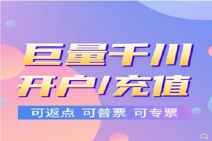 百度推广竞价下的市场洞察：一则金融行业的成功案例